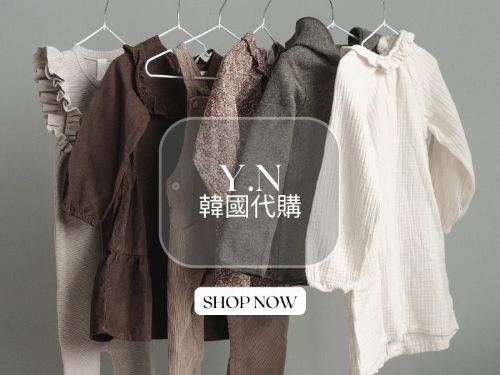 韓國代購推薦不踩雷，選擇韓國代購該注意的 4 件事